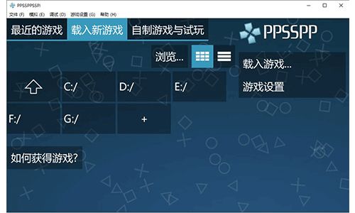 lsp游戏软件库 lsp游戏软件库