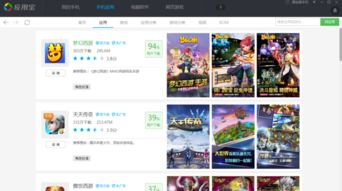 她需要帮助游戏官方版下载v1.0下载2024 她需要帮助游戏官方版下载v1.0下载2024