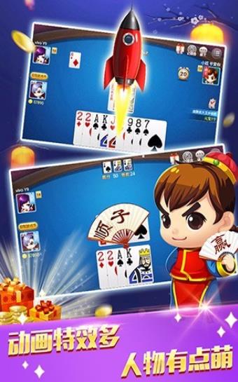 监狱锻炼健身房3D 