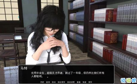 印度汉堡大师(IndianBurgerChef)汉化版下载安装地址 