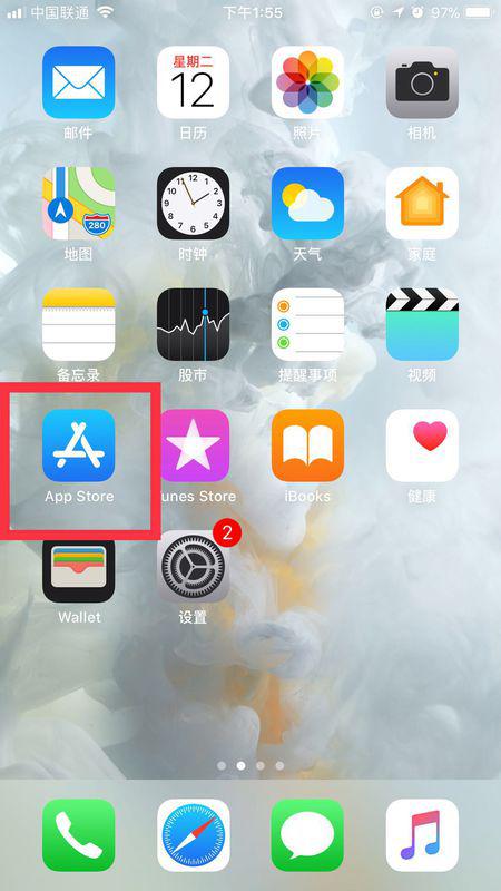 必剪苹果版 