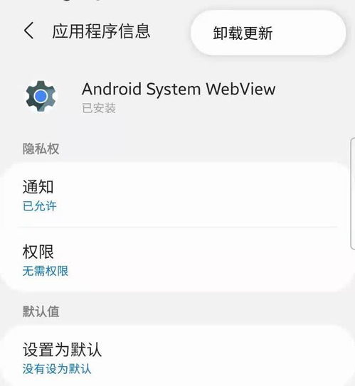 新不良人正版安卓手机游戏下载 