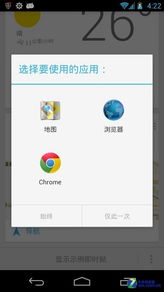 鱼猫店老板游戏官方版下载 
