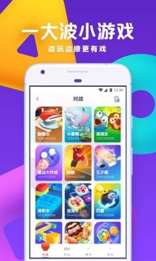 开个密室馆小游戏下载 