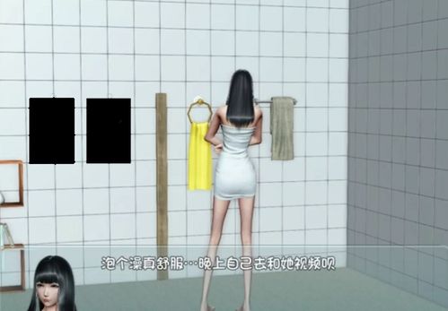 节奏蜂巢安装器下载 