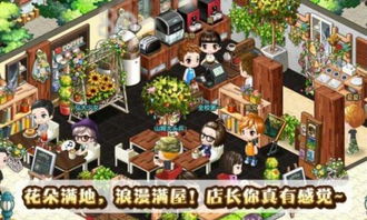 超级车机器人安卓游戏手机下载安装 