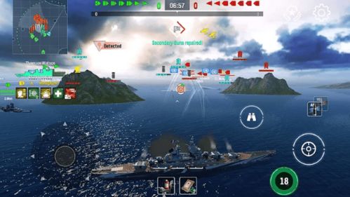 巅峰战舰下载官方版 