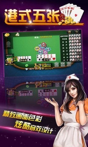 交易者游戏模拟器游戏安卓版下载 