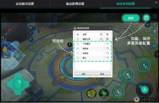 多看阅读旧版本安卓4.2 