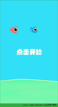 互联网成语解析平台app安卓版免费下载安装 互联网成语解析平台app安卓版免费下载安装