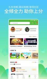 僵尸工厂攻击 