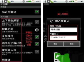 绝对才能生存RPG(AbsoluteTalentSurvivalRPG) 绝对才能生存RPG(AbsoluteTalentSurvivalRPG)