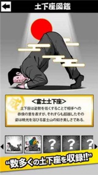 失落天堂游戏中文版 