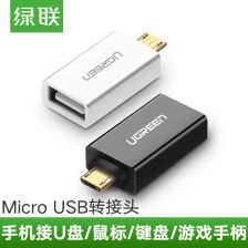 极视云摄像头安卓版下载 