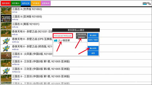 使命召唤战争地带游戏官方v2.0.1最新版2024下载 