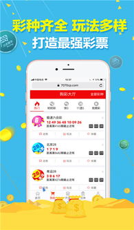 回到8090小游戏下载 