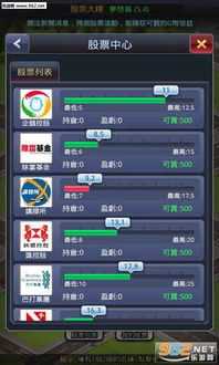 建标汇行业规范APP官方下载 