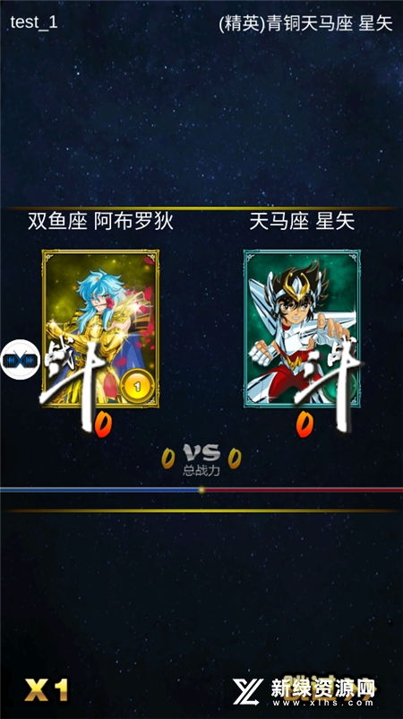 方块合合乐历史版本单机 