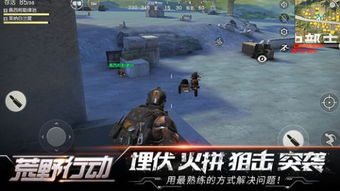 易游汇 