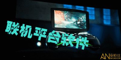 哥俩好双人跳游戏双人版 
