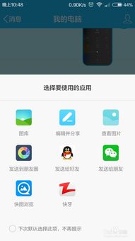 佣兵小镇内置游戏下载 