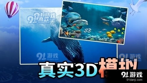 壁纸推荐大全 