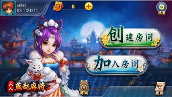 饭团探书旧版本v1.30.118安卓版 