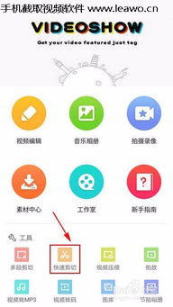 天马视频软件下载官方版手机最新版2024 天马视频软件下载官方版手机最新版2024