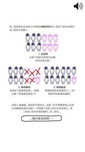 RealBoxing2傲慢的拳击安卓版游戏下载安装 