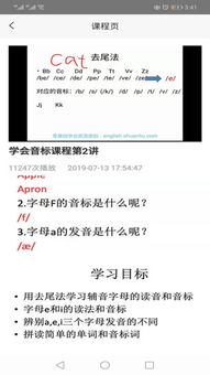 谁是幸运英雄 