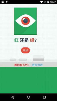 偶像大师闪耀色彩 