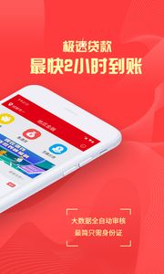 地瓜影视下载安装 