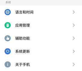 这关过不了游戏官方版最新下载安装2024 