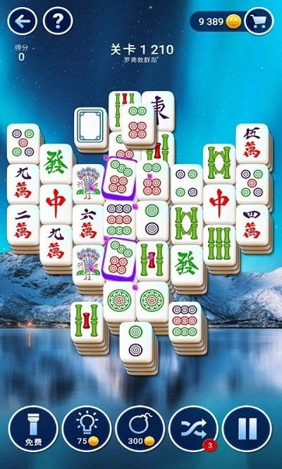 过关攒将游戏下载 