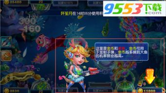 爷爷的城市游戏安卓 