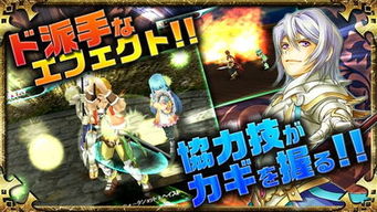 绝对才能生存RPG(AbsoluteTalentSurvivalRPG) 