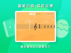 跑酷的快乐游戏安卓版免费下载中文版 