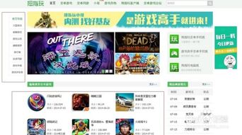 他究竟有几个好妹妹 
