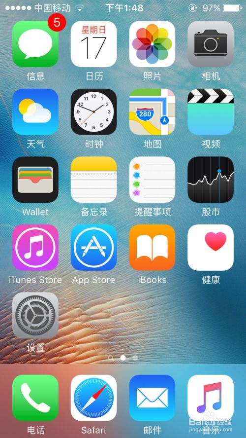 国战来了安卓版下载 