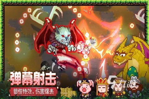 地铁隐身管理员像素风游戏 