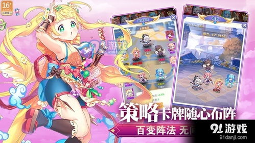 还有这种操作游戏下载 还有这种操作游戏下载
