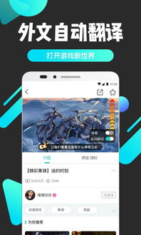 有趣的洗车(CarWash)中文版安卓游戏下载 有趣的洗车(CarWash)中文版安卓游戏下载