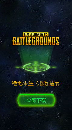 彩虹堂古装换装小游戏 