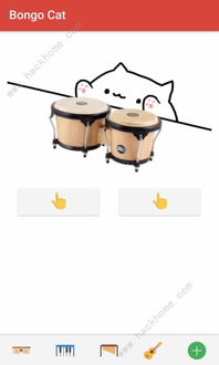猿辅导安卓平板下载 