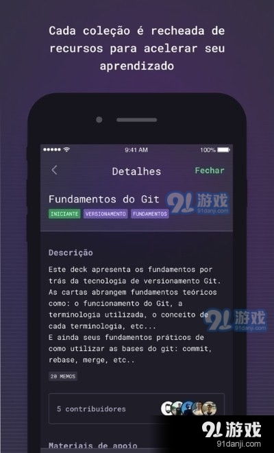 java编程学习 