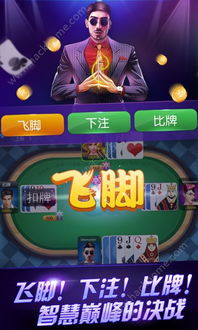 奥特曼传奇英雄无限钻石无限内购版 
