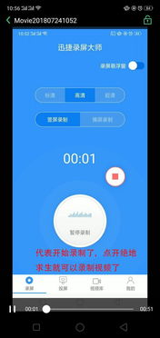 壁纸推荐大全 