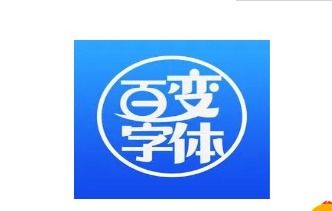 浮动堆栈安卓版中文下载 