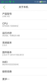 1g运存游戏,揭秘低内存游戏体