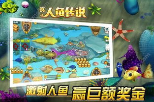 魔灵幻想游戏官网版2024下载 